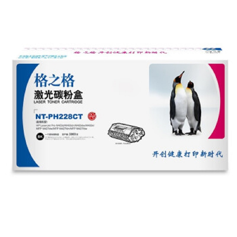 HP403dn格 之格228CT硒鼓