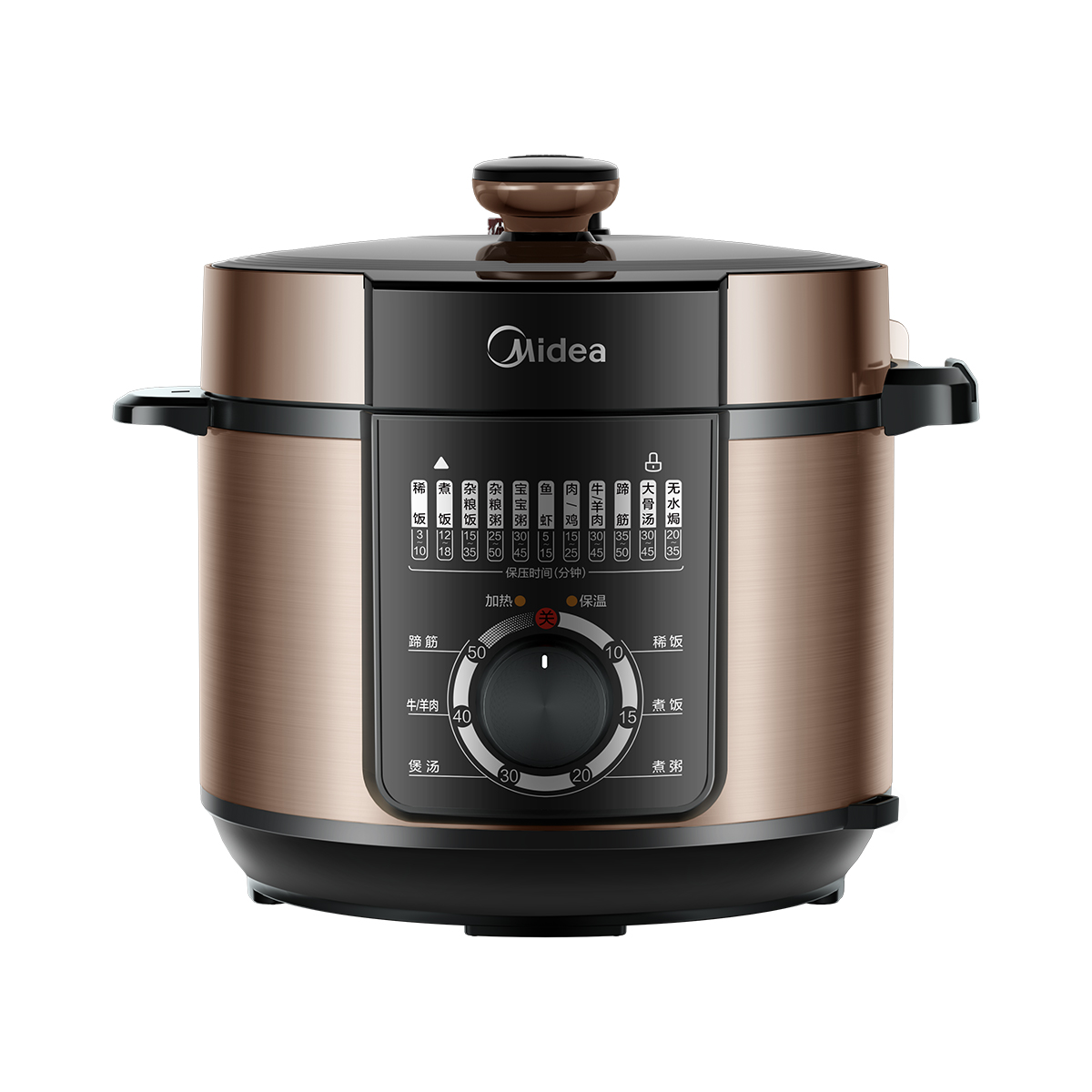 美的(Midea)电压力锅家用5L双胆大容量电压力煲智能电高压锅 MY-YL50M132