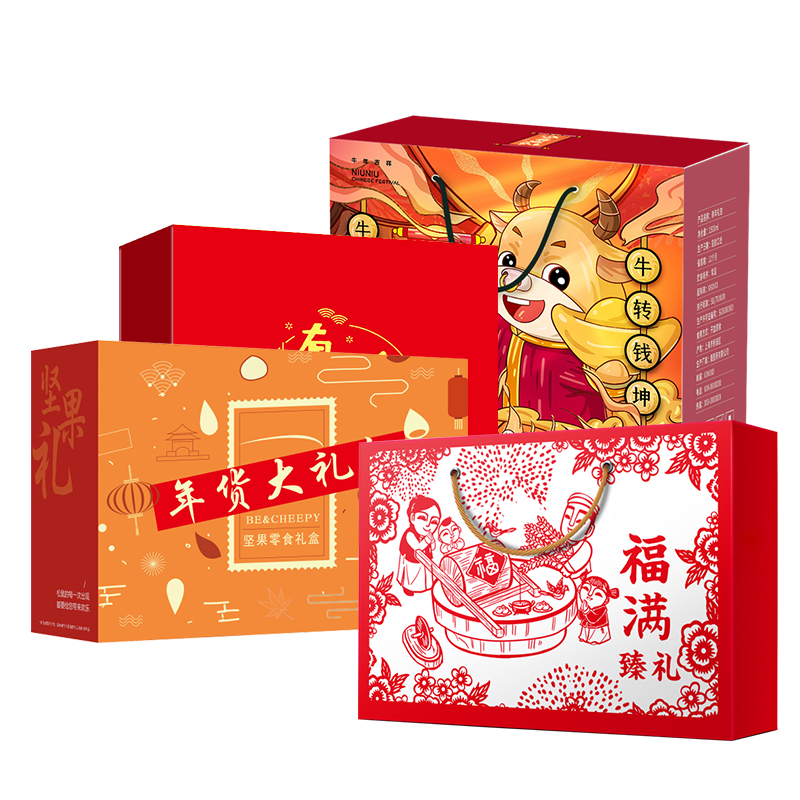 坚果零食组合 SCP0004 坚果零食恭贺新春年货礼盒(单位:盒)