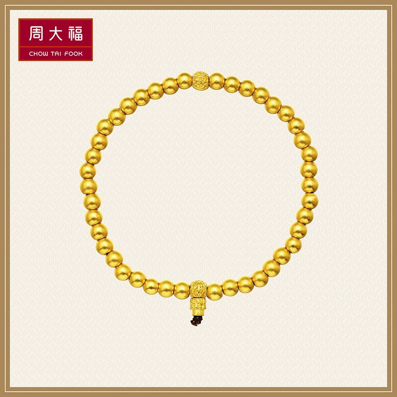 周大福(chow tai fook)f208984黄金手镯/手链/脚链品牌:周大福(chow