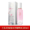 (PECHOIN)百雀羚爽肤水 三生花保湿水光精粹水100ml 保湿补水