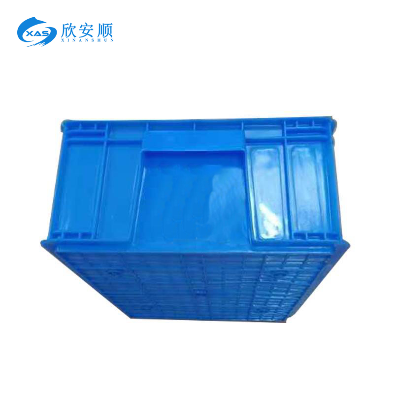 欣安顺 周转箱XAS-ZYX01 个