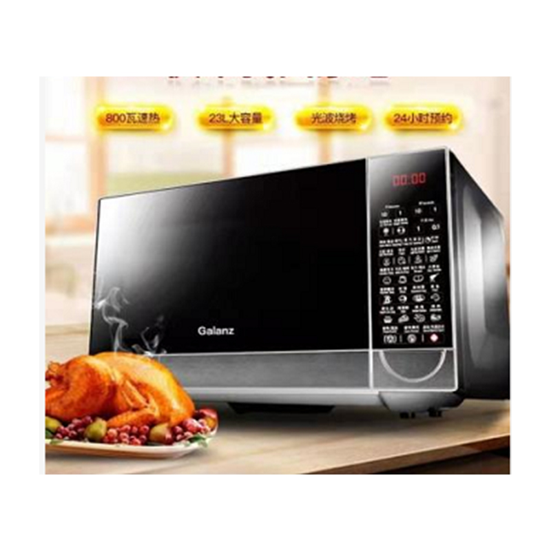 美的(Midea)变频微波炉家用 微烤一体机 光波烧烤炉 智能解冻 平板易清洁 G80F23CN2PB5(RO)高清大图