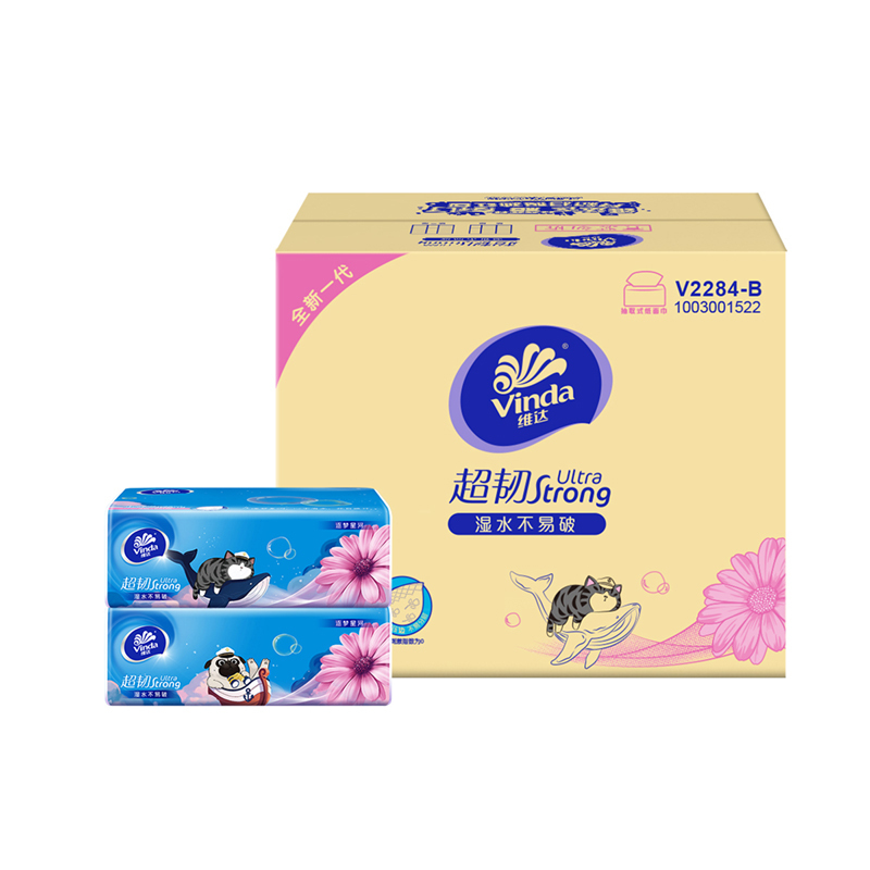 维达超韧抽取面巾 3层S码100抽×24包/箱