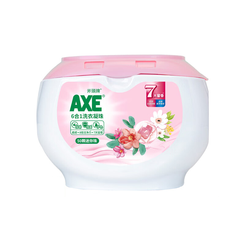 斧头牌 6合1洗衣凝珠 持久留香珠除螨护色 (沁甜鸢尾) 50颗/盒