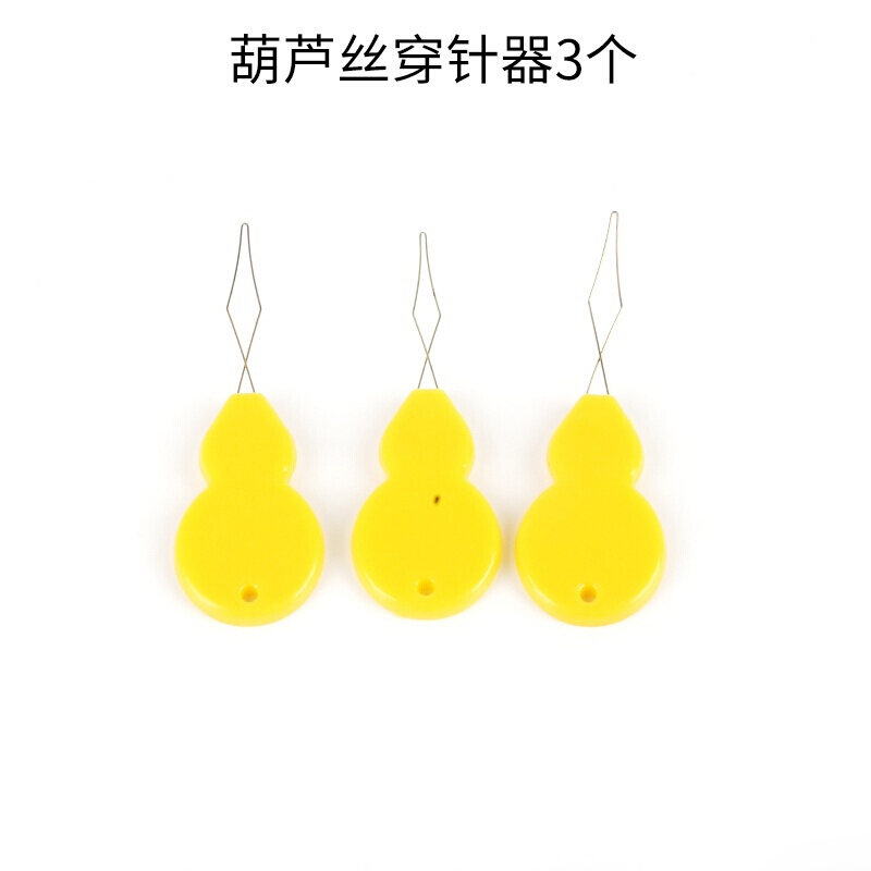 穿针器快速认针器老人穿针神器自动纫针器缝纫机引线器家用穿线器