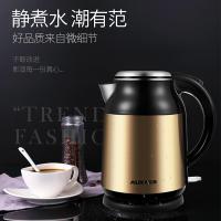 【上新】电热烧水壶家用全自动断电保温一体0不锈钢煮煲水器泡茶