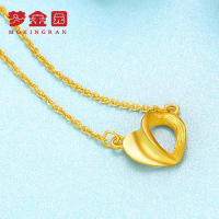 梦金园 黄金项链 心爱足金999套链吊坠含链 女士计价 黄金饰品首饰