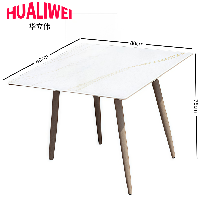 户外桌椅高清大图