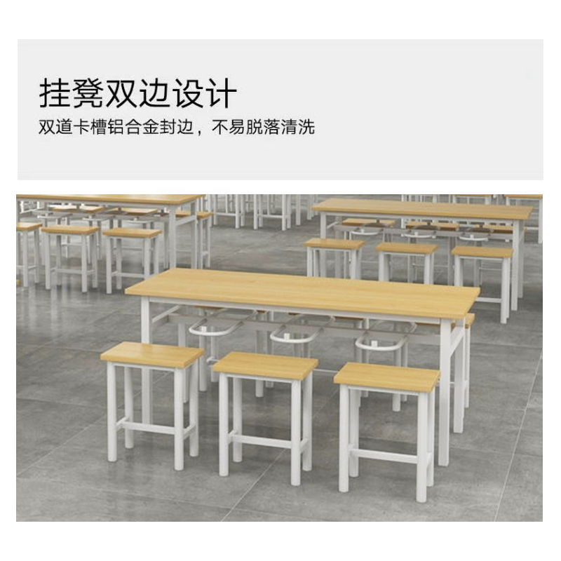 龙之腾餐桌6人学校食堂小吃店快餐桌椅饭堂防火板桌1800*600*750[含椅]高清大图