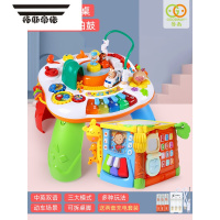 拓斯帝诺多功能游戏桌益智双语幼儿童学习桌音乐绕珠轨道玩具宝宝礼品 游戏桌+六面鼓 [送充电套装 +螺丝刀]