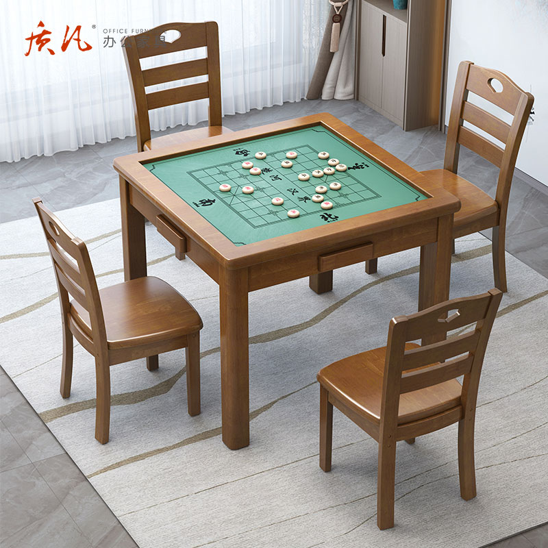 苏宁 质凡 实木四方桌象棋围棋棋牌桌椅组合 款式备注高清大图