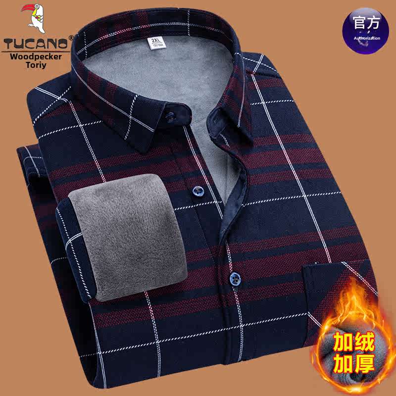 啄木鸟棉保暖衬衫男长袖冬季休闲格纹棉拉毛中老年丝绒加厚衬丝高清大图