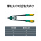 铆钉家用手动省力双把抽芯铆钉抢拉铆拉帽拉柳工业级铆钉拉丁