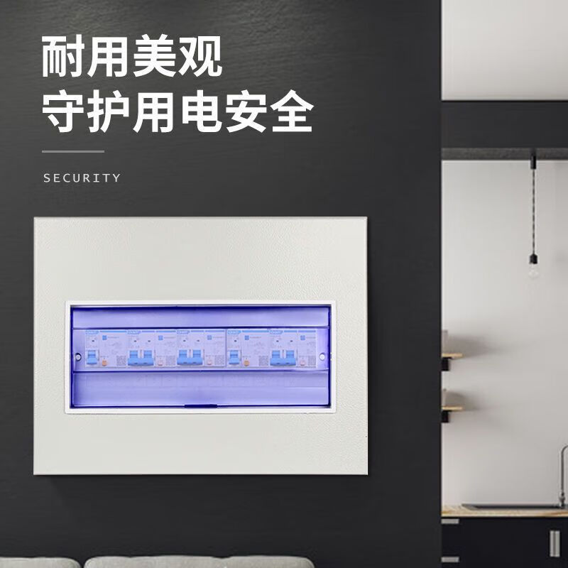 3M 配电箱盖板大型回路空开面板 三层45回路高清大图