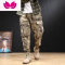 七斓加厚沙漠迷彩工装裤男束脚宽松户外休闲耐磨工作战术裤子大码
