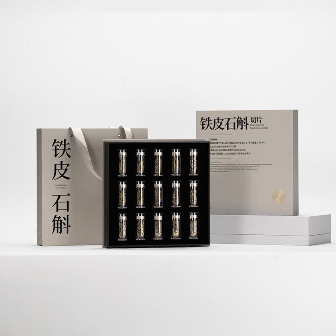 春之斛 庆丰年礼盒春之斛 铁皮石斛 切片37.5g高清大图