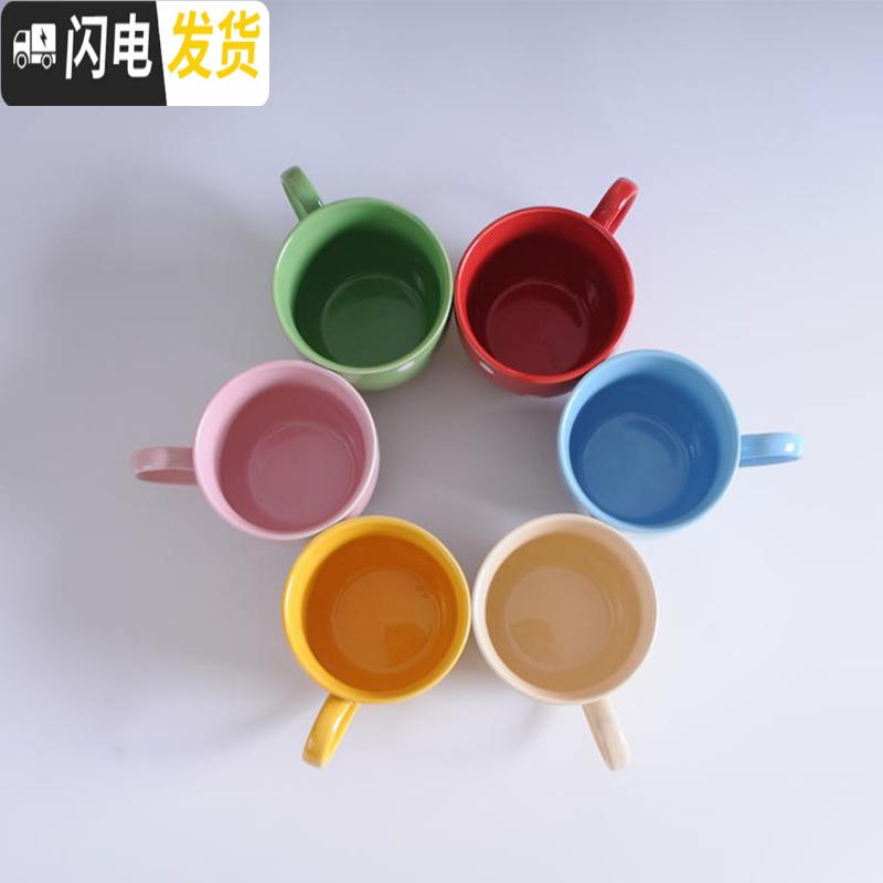 三维工匠ins波点陶瓷杯马克杯喝水杯子6色装家用水杯咖啡杯cup简约实木架
