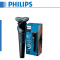 飞利浦(Philips) 电动剃须刀充电式 S628/12单台装