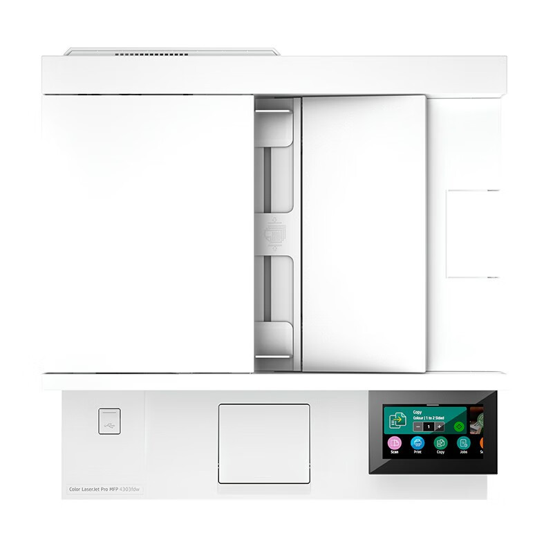 惠普(HP)4303dw A4彩色激光数码复合机打印复印扫描一体机 无线有线双面