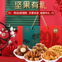 楼兰蜜语年年有福礼盒1358g