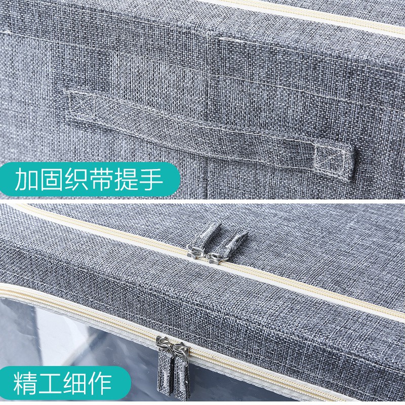 棉麻收纳箱布艺无纺布折叠衣柜钢架箱棉被储物整理箱衣服收纳 三维工匠高清大图