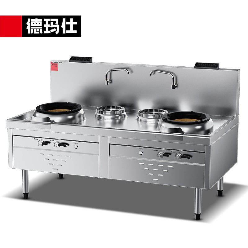 德玛仕DEMASHI商用燃气大锅灶2米SZCT45/90-A R5-C2/2 201不锈钢[天然气液化气可选]高清大图