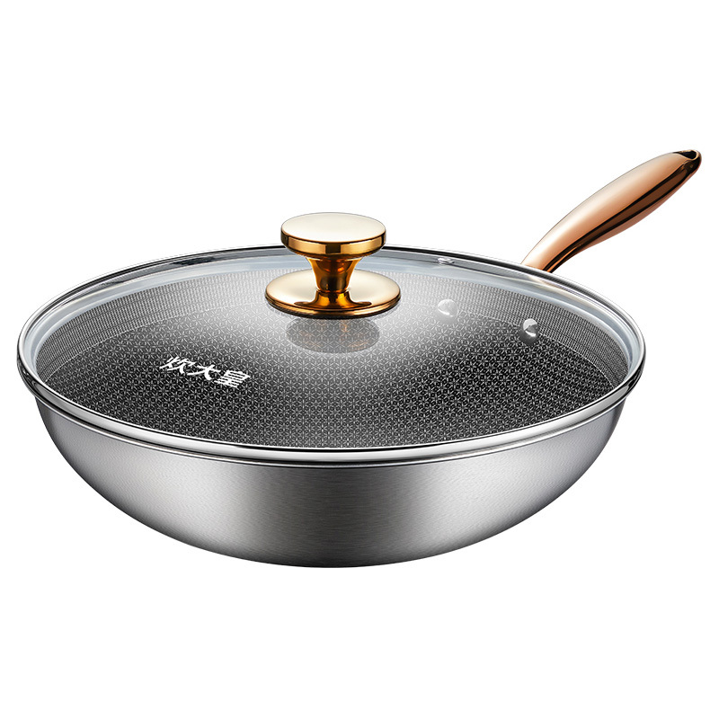 炊大皇炒锅30cm蜂窝纹理油路通畅CG30CJ