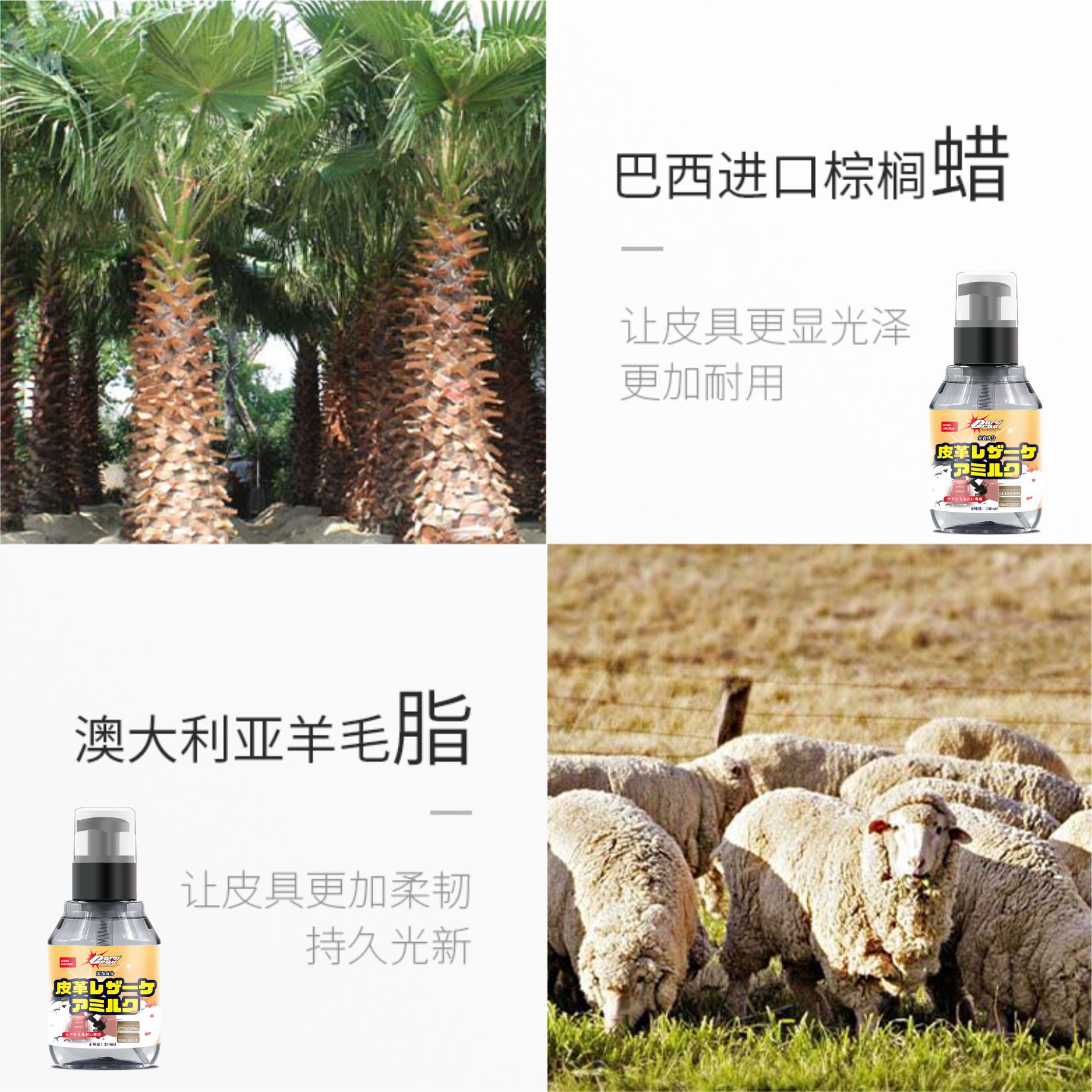 拍1发2 330ml小白鞋清洗剂洗鞋擦鞋神器去污增白去黄刷鞋清洁球鞋专用泡沫免洗官方正品旗舰店高清大图