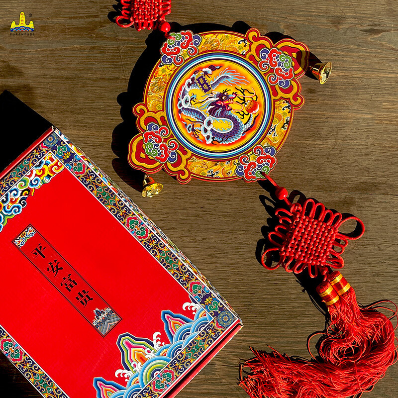 福人福地 家居挂饰-中国结福字家居背景墙装饰龙牌挂件客厅墙上入户大门 龙牌祈福挂件BA.23.01.01.02