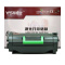 雅富仕-适用于利盟MS710 MS711 MS810 MS811 MS812 52D3H0E MS710 粉盒 NH