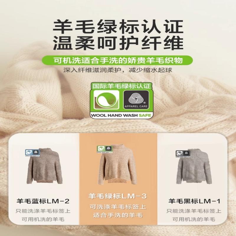 小天鹅(LittleSwan)超薄滚筒洗衣机大容量10KG小乌梅高奢版全嵌蓝氧特渍净洗烘一体TD100SC88