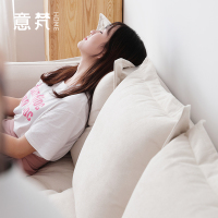 意梵 沙发 北欧布艺沙发现代简约客厅小户型沙发三人位ins网红款小沙发 SF0303