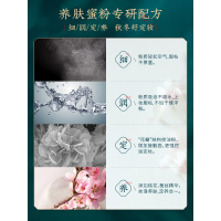 花西子空气蜜粉/散粉定妆粉饼女持久控油防水防汗遮瑕不脱妆自然 粉底液