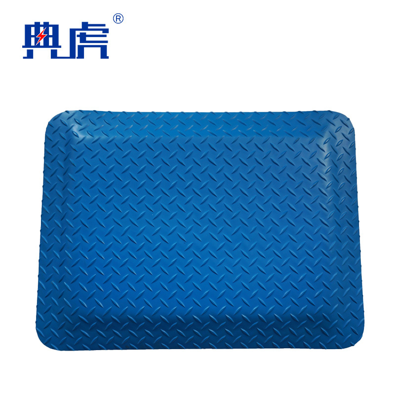 典虎 防静电抗疲劳地垫 蓝色 600*900*20mm 件