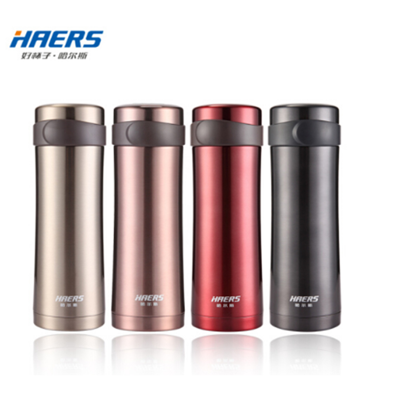 工具库 哈尔斯HAERS 真空304不锈钢保温杯380ml 匠心金