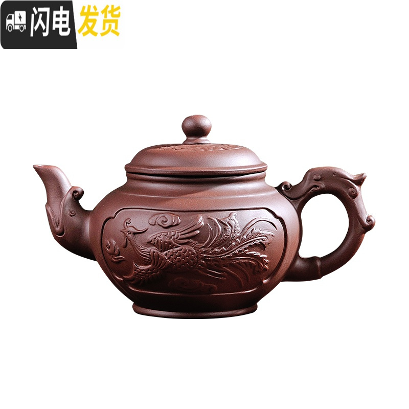 三维工匠宜兴紫砂壶大号容量泡茶器手工梅花茶壶龙马陶瓷家用茶具茶杯套装 大号龙巡四海(700)黑色