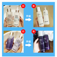 韩国新款德妃(DERMAFIRM)紫苏水乳套装进口正品护肤品套装礼盒舒缓爽肤水乳液补水保湿修护平衡控油 紫苏水乳套装