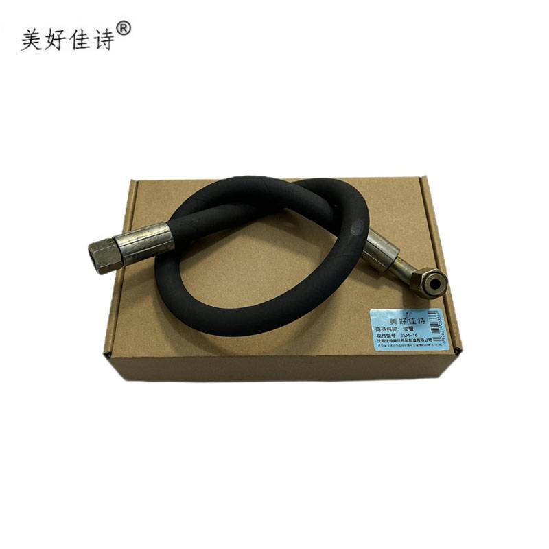 美好佳诗/油管/JSM-16/米(JSM-16)