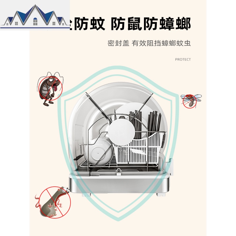 厨房消毒碗柜筷子收纳盒带盖碗架沥水架 放碗碟不锈钢晾碗置物架 三维工匠高清大图