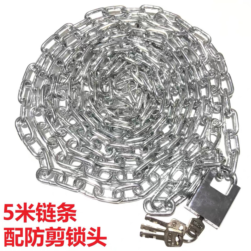 铁链配锁电瓶链条锁长条防盗锁 5米长6mm粗加强链条十防剪锁+方形-银色【短款】3位密码锁