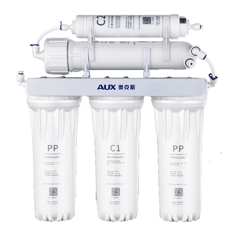 奥克斯(AUX)厨下式净水器 外观精巧 五级过滤 进口超滤膜 出水快可直饮 AU10正品行货
