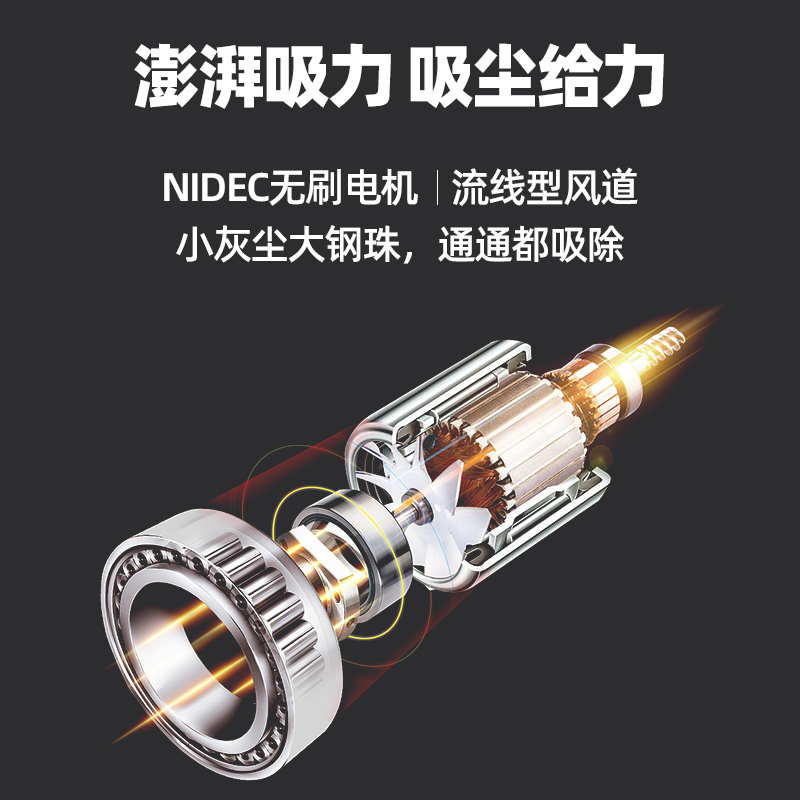 ILIFE 扫地机器人X800 智能家用全自动吸尘器扫拖吸三合一吸石头