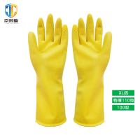 京采盾天然橡胶工业劳保牛津防水乳胶耐磨手套特厚黄色110克XL码 100双
