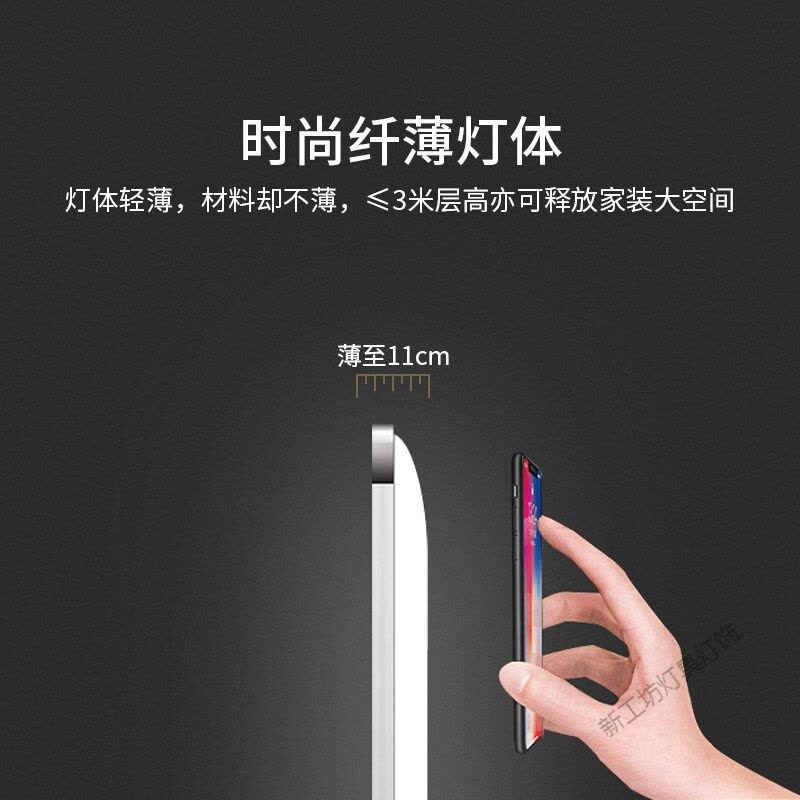 苏宁放心购 客厅吸顶灯led大气现代/北欧/极简约温馨卧室灯具智能遥控变光苹果灯饰网红饭店灯具图片