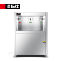 德玛仕SRZ-30/SRZ-3L-LG
