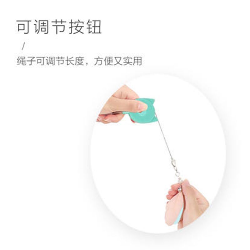 洁客(Drymax)ABS伸缩逗猫棒