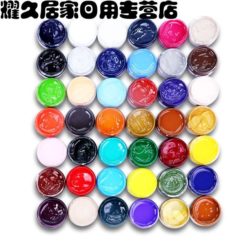皮鞋油漆黑皮包具真皮衣沙白修补翻新皮革上色修复染色剂补色膏