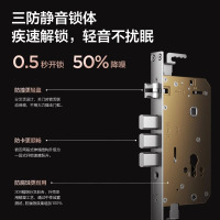 TCL指纹锁智能密码锁全自动防盗门锁 灵速3D人脸识别大屏猫眼K9G Pro