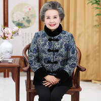 迪鲁奥（DILUAO)轻奢品质奶奶装加绒棉衣老太太加厚保暖棉袄中老年女装妈妈棉服老人衣服女_508 蓝色 XL